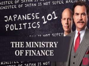 Japanese Politics 101: The Ministry Of Finance