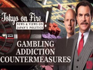 Gambling Addiction Countermeasures