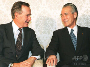 In Memory Of George H. W. Bush