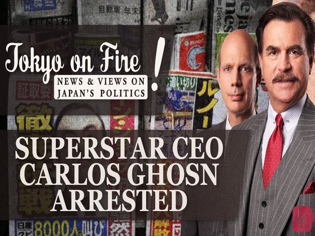 Superstar CEO Carlos Ghosn Arrested