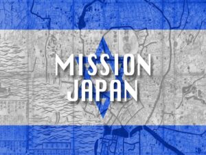 Startup Culture and the Future of Israel-Japan Relations