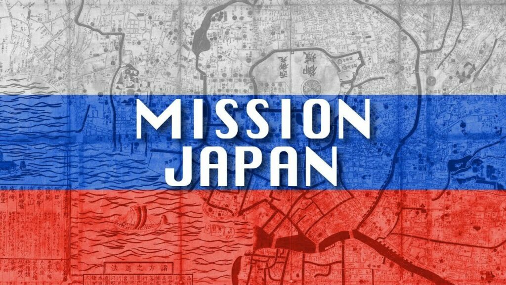 Mission Japan