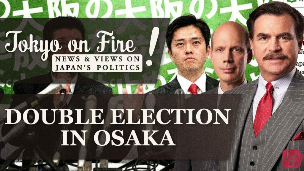 Double Election in Osaka