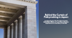 Policymaking in Japan