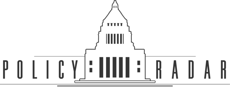 Policy Radar 2021 Logo