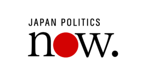 Japan Politics Now April