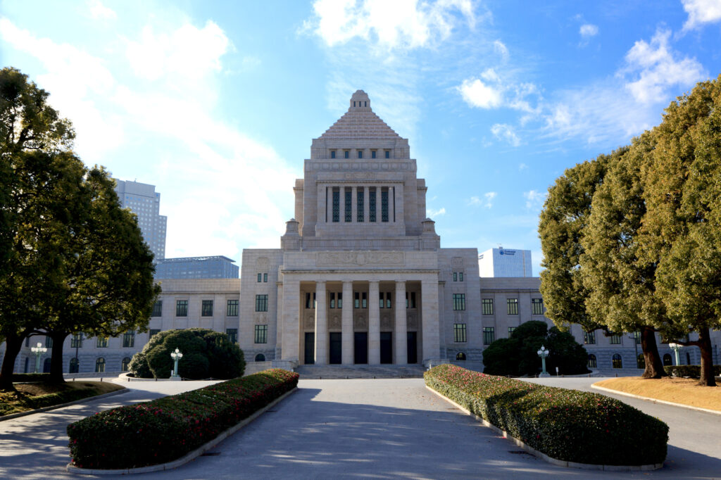 Japan National Diet Building