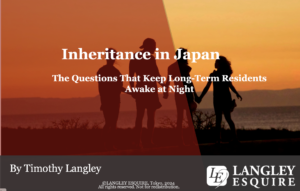 Questions & Answers about Inheritance in Japan